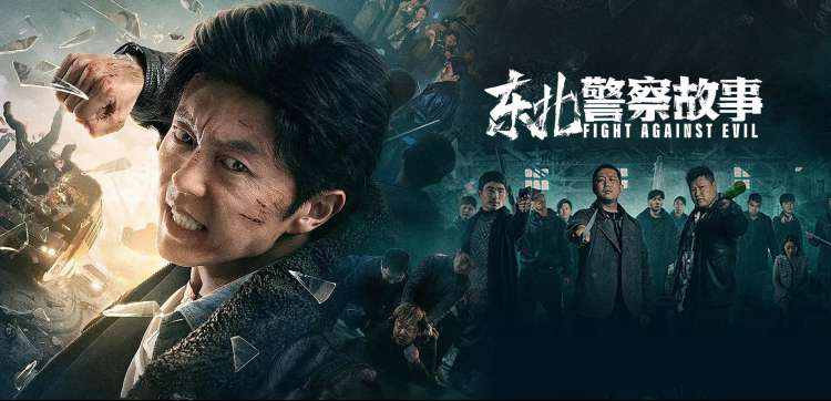 韩国漫画短剧改编 banner