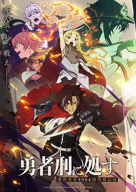 漫画韩漫《便利店夜班物语》封面
